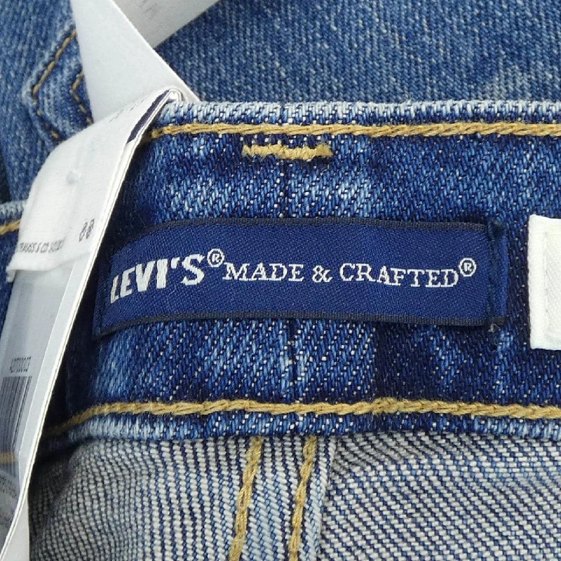 【Mã giảm giá】Quần jeans LEVI'S 650571