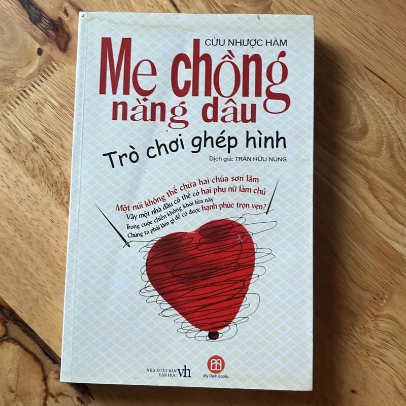 Mẹ chồng nàng dâu, trò chơi ghép hình 595877