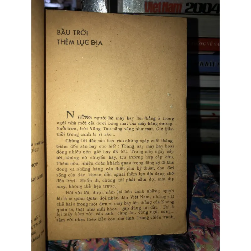 Bầu trời thềm lục địa - Trần Thanh Giao 976136