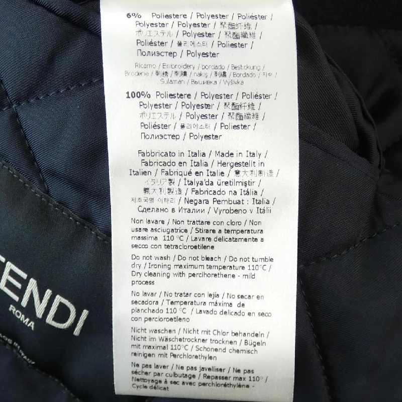 FENDI FW1348 ATEA Áo khoác - Hàng hiệu Chính hãng 882994