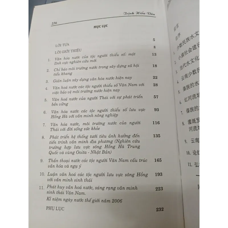 VĂN HÓA NƯỚC - TRỊNH HIỂU VÂN 726934