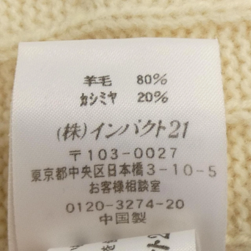 Áo khoác cardigan RALPH LAUREN 645470