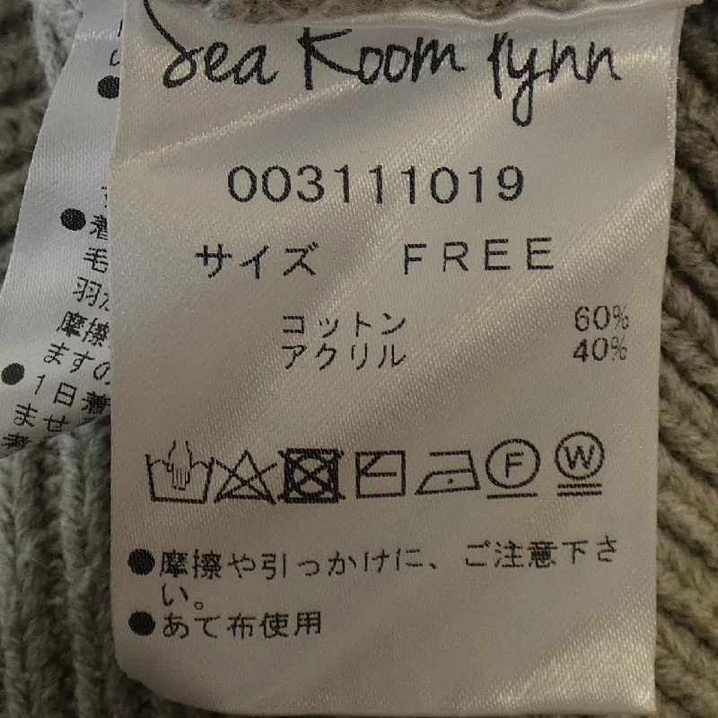 Sea Room Lynn - Áo len - Hàng hiệu Authentic 820841