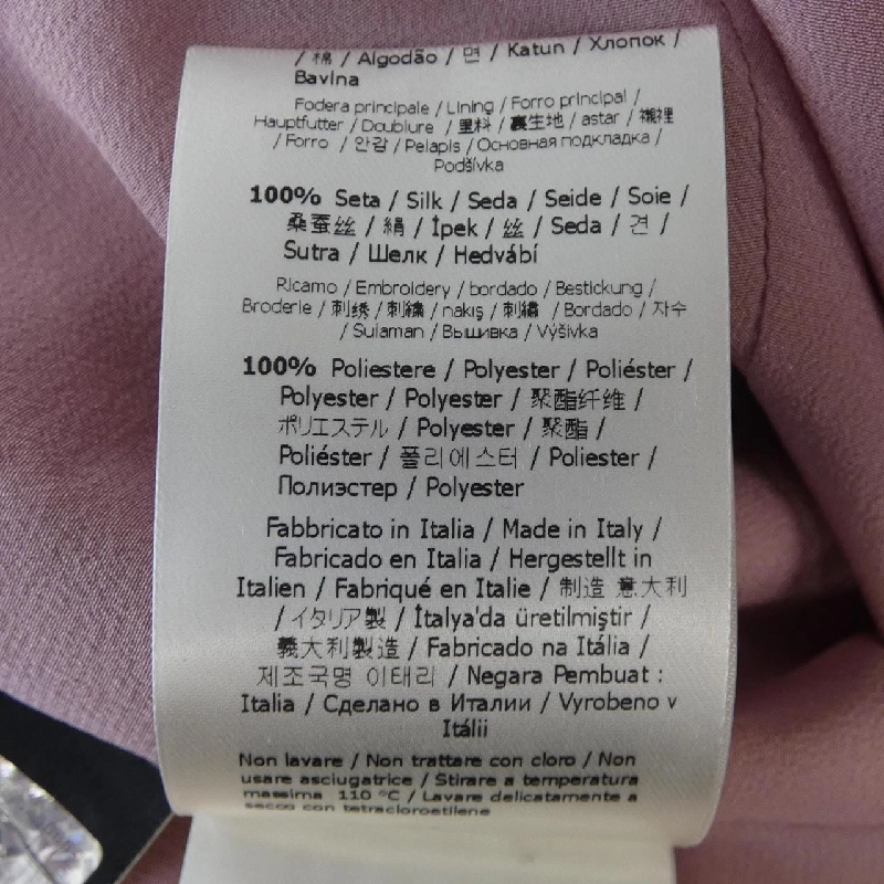 FENDI FD9468 A5H8 Đầm 646195