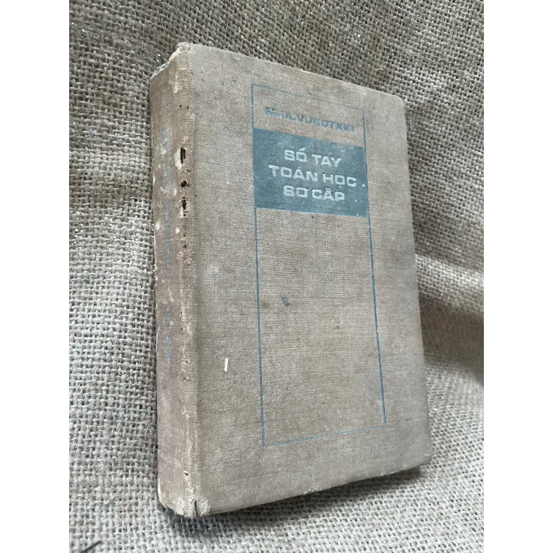 Sổ tay toán học sơ cấp in tại Nga 995526