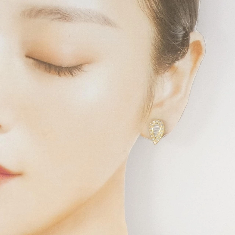 K18YG Bông tai kim cương 1.38CT - Hàng hiệu Chính hãng 872865