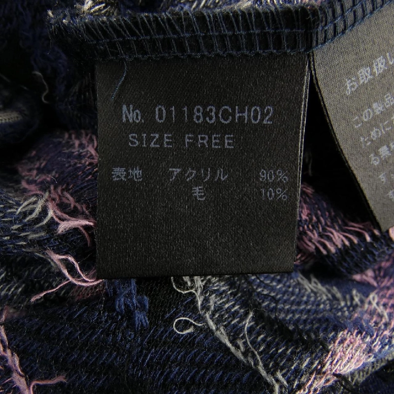 HYSTERIC GLAMOUR Áo sơ mi 646572