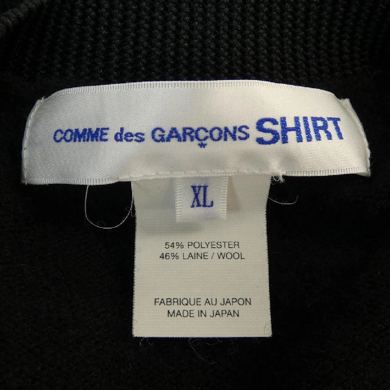 Áo khoác COMME des GARCONS SHIRT FJ-N015 - Hàng hiệu Authentic 903256