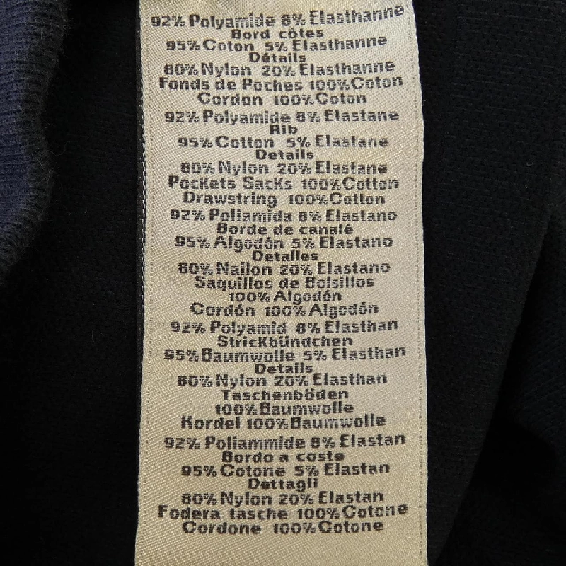 Áo khoác HERMES - Hàng hiệu Chính hãng 898450