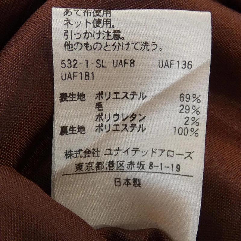 スティーブンアラン STEVEN ALAN 8226-299-0447 Váy 647214