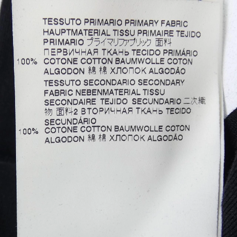 Maison Margiela Áo 634850