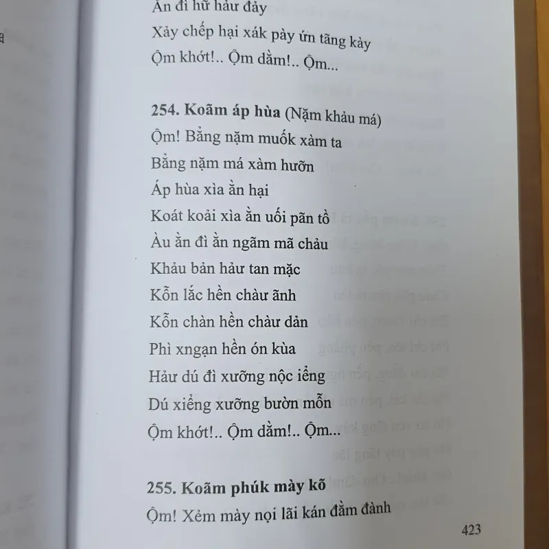 LỜI THẦN CHÚ BÙA CHÀI TRONG SÁCH CỔ THÁI  784827