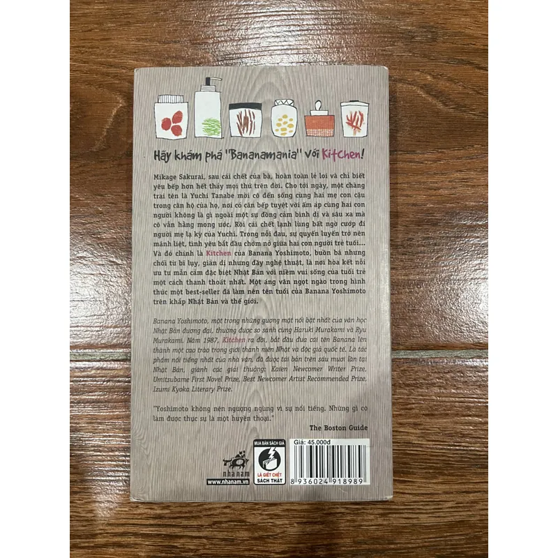 Kitchen - Banana Yoshimoto (k1) 716870