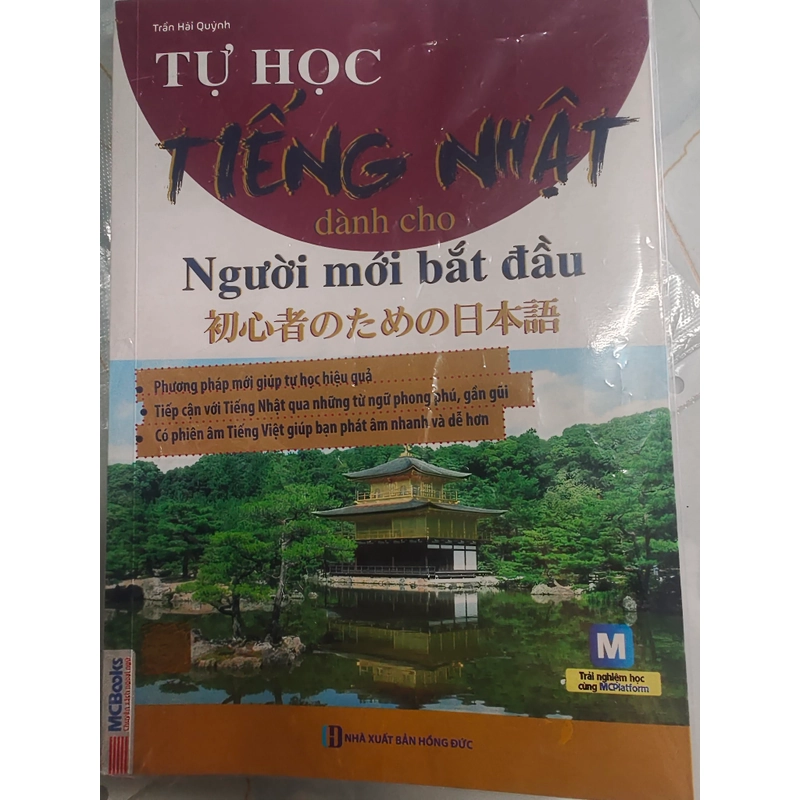 Sách tiếng nhật 499415