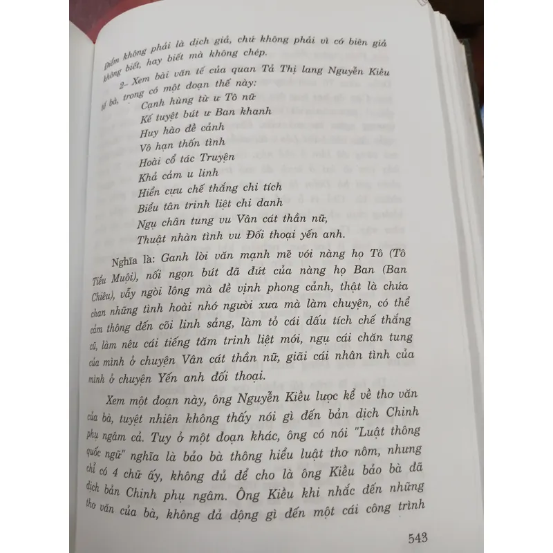 TUYỂN TẬP TRÚC KHÊ NGÔ VĂN TRIỆN  731202