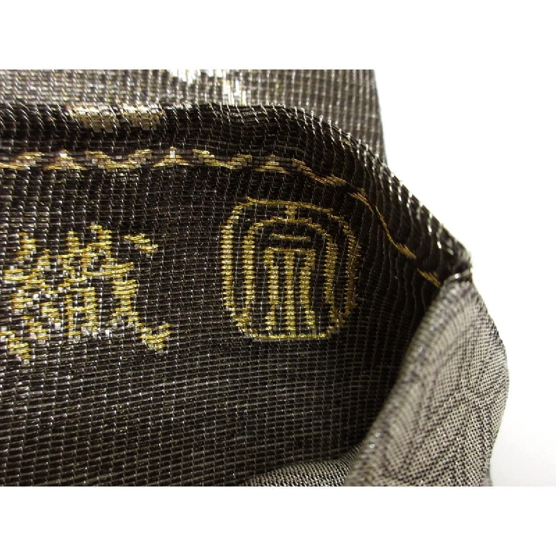 Đai túi Monyaisek - Hàng hiệu Authentic 874631