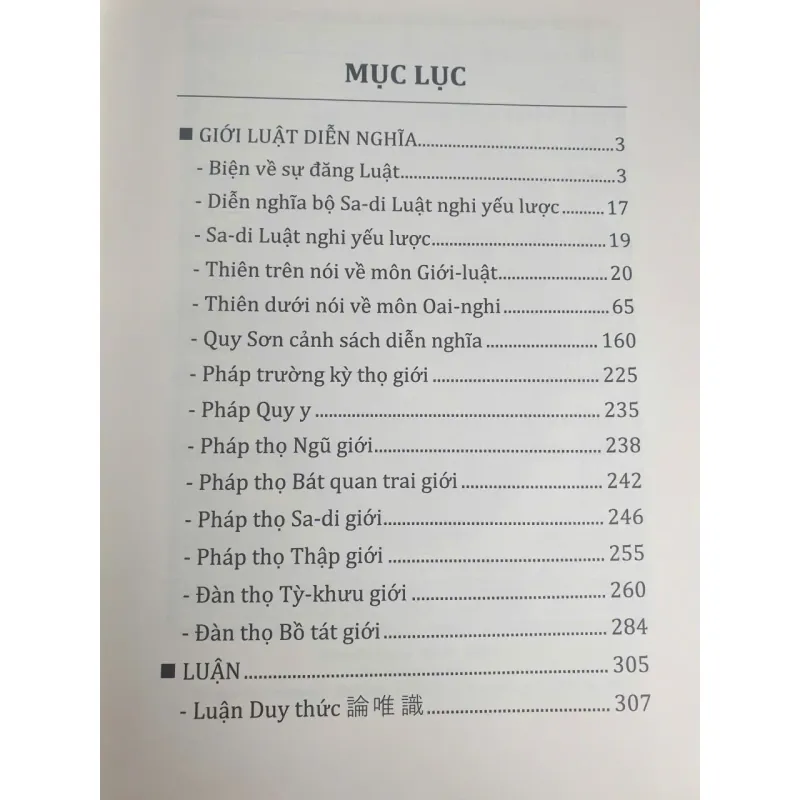 Bộ 3 cuốn Trí Hải Bích Liên tổng tập 704370