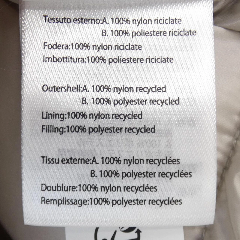 【Mã giảm giá】SAVE THE DUCK áo khoác 634105