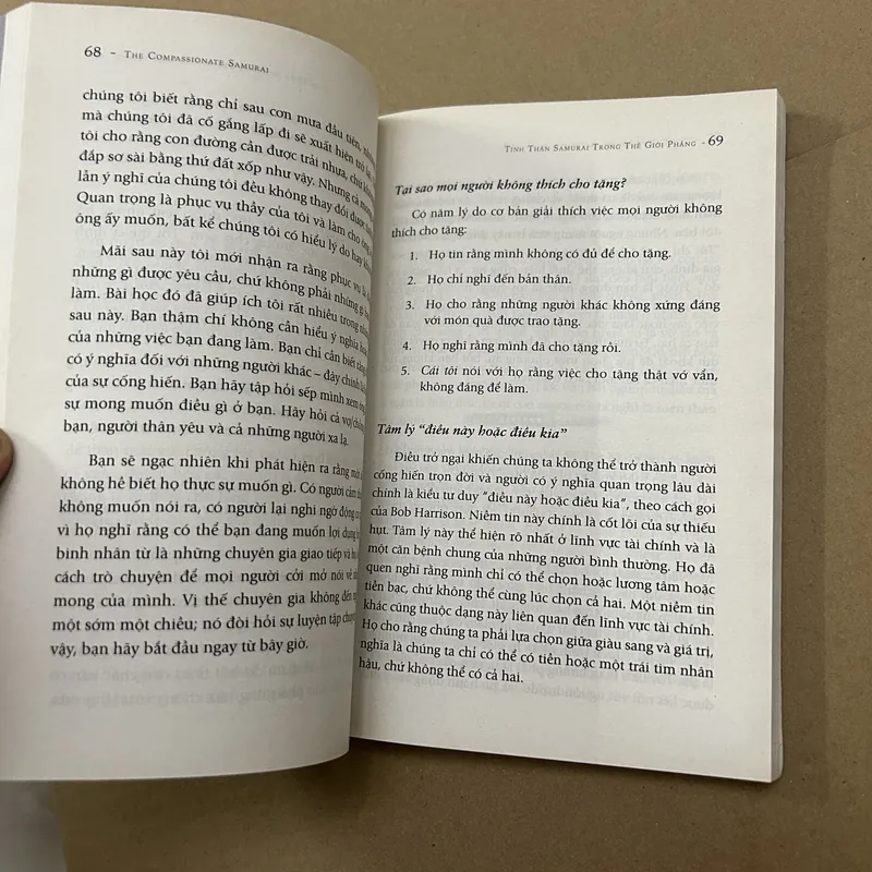 Tinh thần samurai trong thế giới phẳng 569446