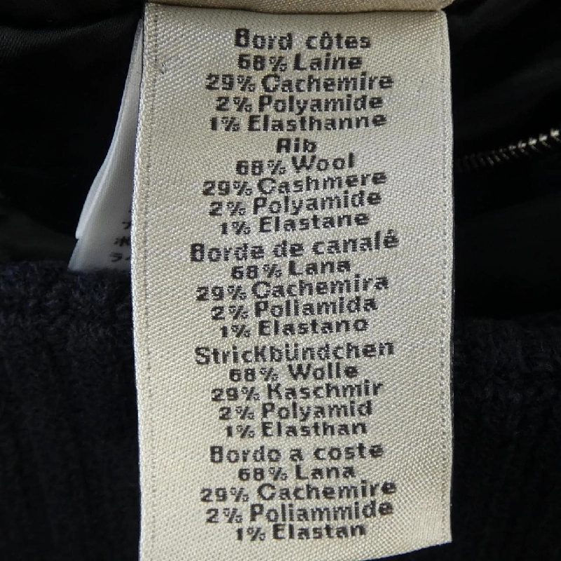 HERMES *12-5011 Áo khoác - Hàng hiệu Chính hãng 893295