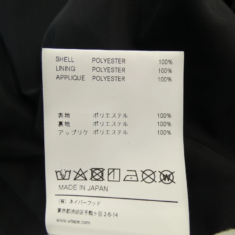 Hàng hiệu WTAPS - Áo thun 893950