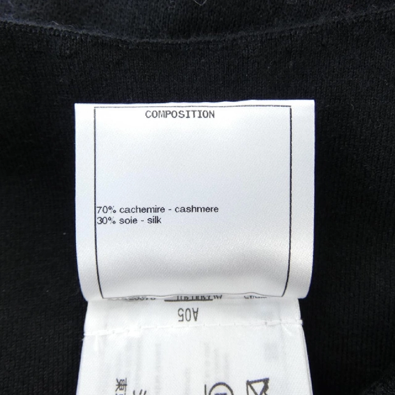 CHANEL P70775K10260 Quần - Hàng hiệu Authentic 815045