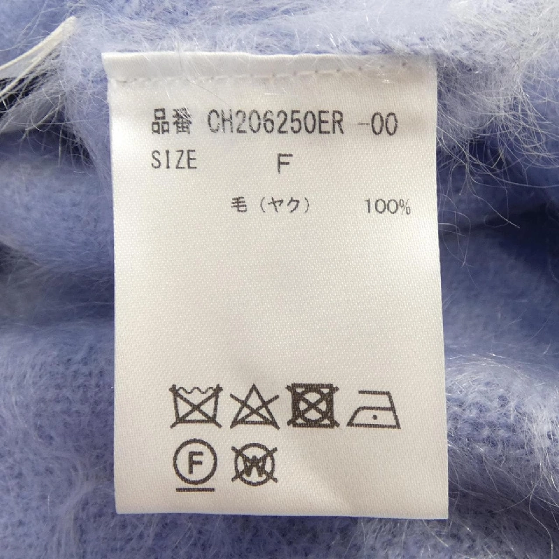 Kaos chaos len 630253