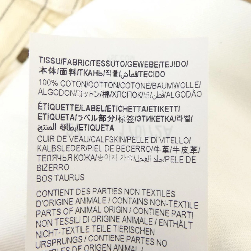 Quần SAINT LAURENT 684996 Y21HA - Hàng hiệu Authentic 896063