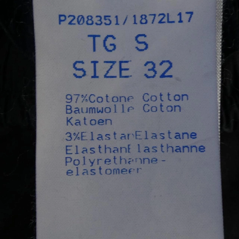 Quần áo thương hiệu ENTRE AMIS - Hàng hiệu Authentic 887017