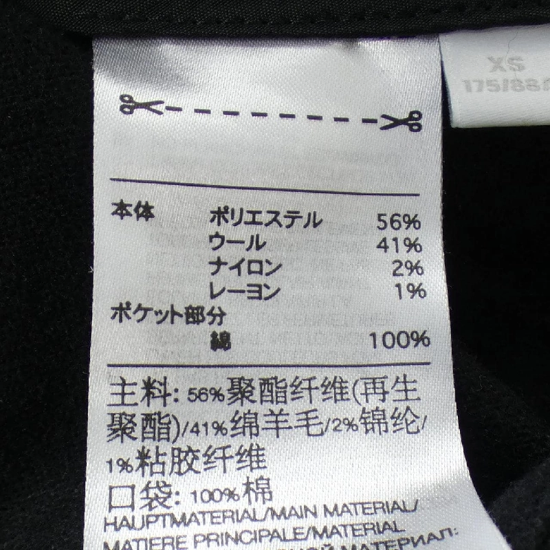 Áo khoác Y-3 - Hàng hiệu Authentic 899572