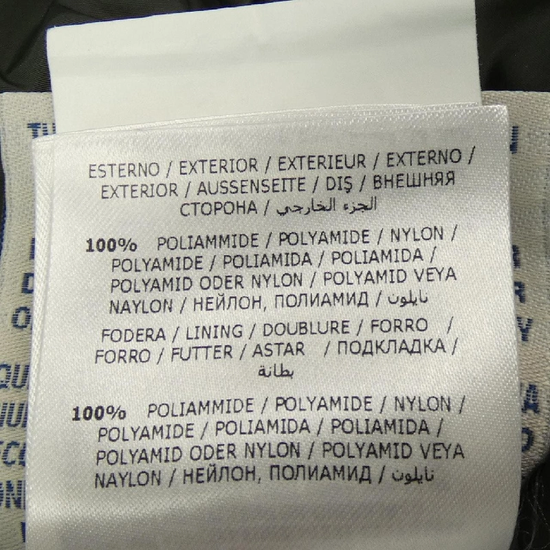 Áo khoác lông vũ MONCLER 638183