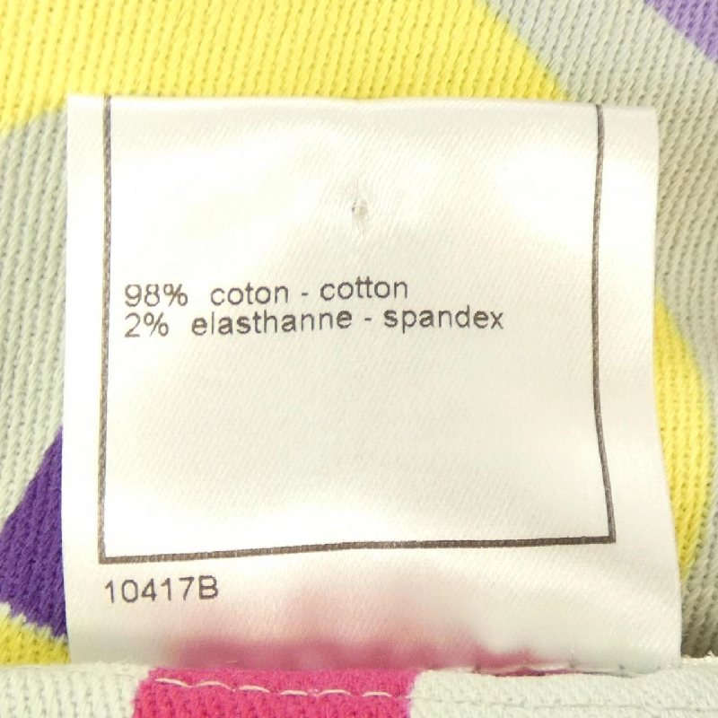 【Mã giảm giá】【Cổ điển】Quần Chanel CHANEL 652374