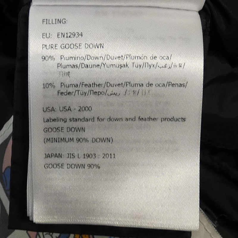 Áo khoác lông vũ MONCLER APHROTI 629424