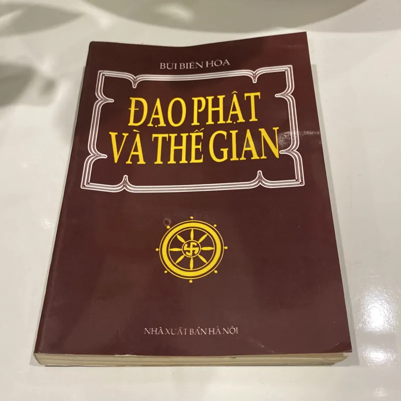 ĐẠO PHẬT VÀ THẾ GIAN (XB 1998) 973378