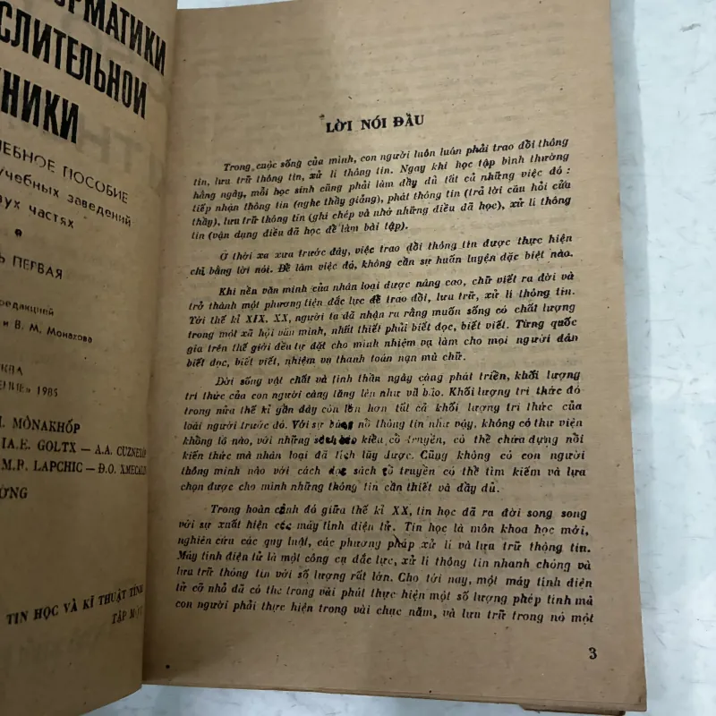 Cơ sở tin học và kỹ thuật tính 1031618