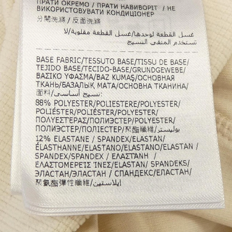 MONCLER GAMMEBLEU - Áo thun hàng hiệu chính hãng 899030