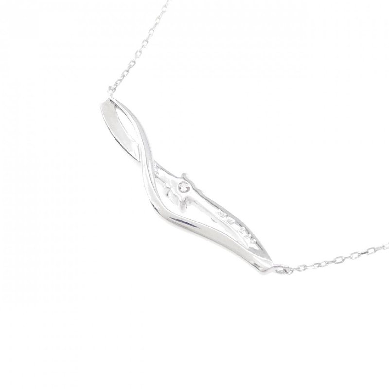 Dây chuyền kim cương K18WG 0.20CT - Hàng hiệu Chính hãng 862869