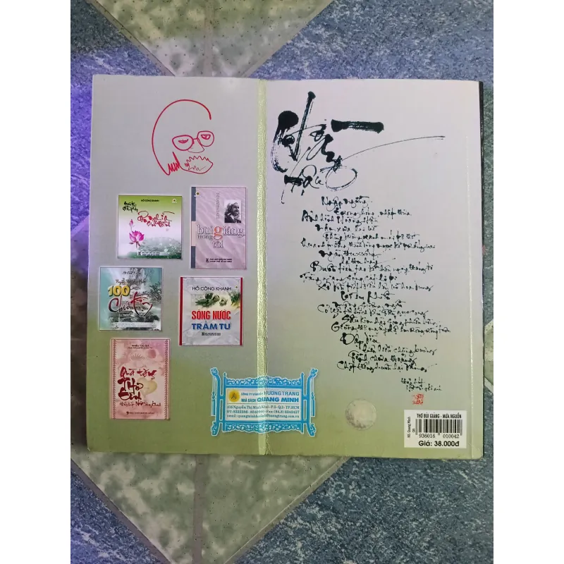 Thơ Bùi Giáng 598351