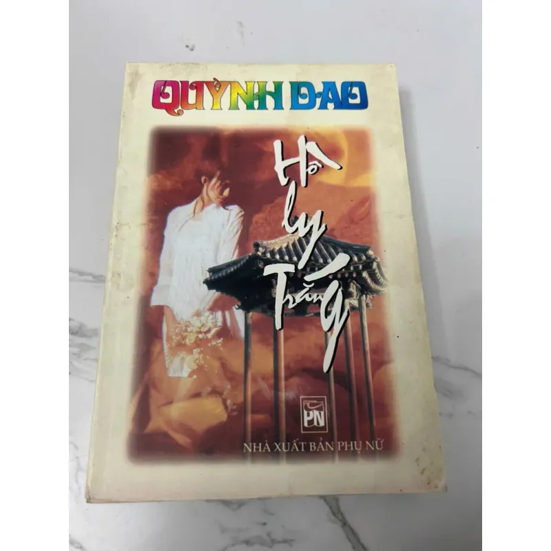 Hồ ly trắng – Quỳnh Dao, NXB Phụ Nữ. 604156