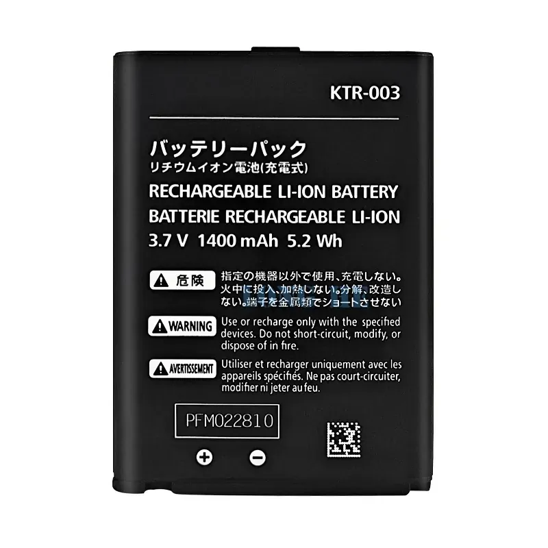 PIN MÁY GAME NINTENDO NEW 3DS (KTR-003), DÀNH THAY THẾ CHO MÁY NEW 3DS 714414