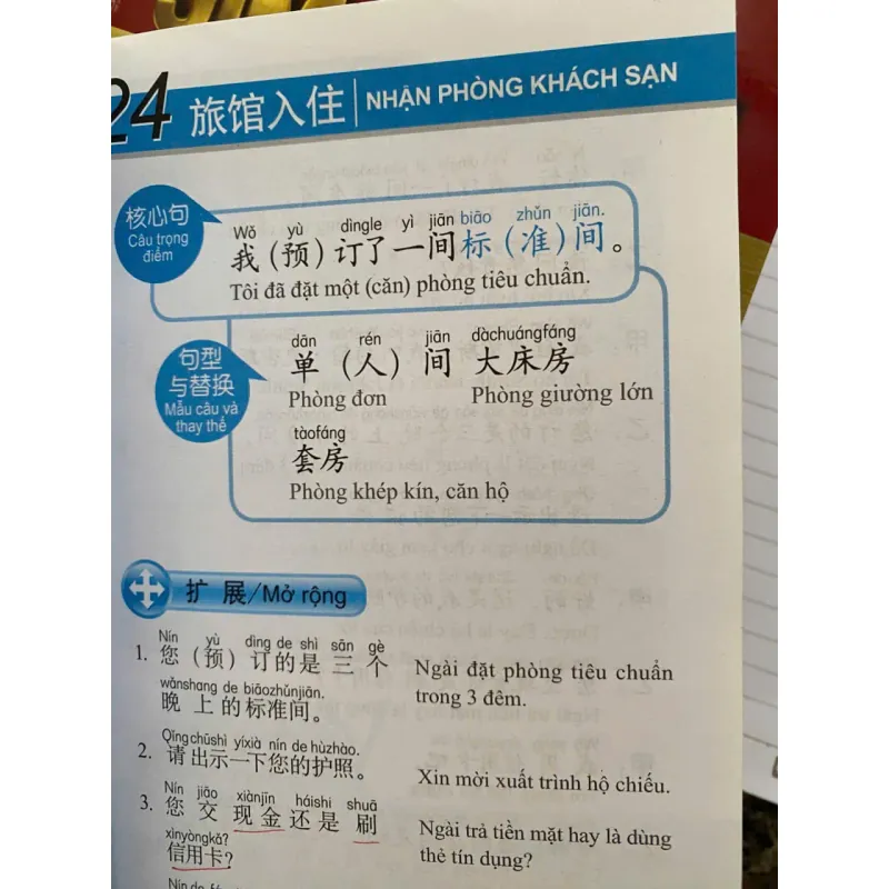 101 Chủ đề giao tiếp tiếng Trung trong thương mại 748707