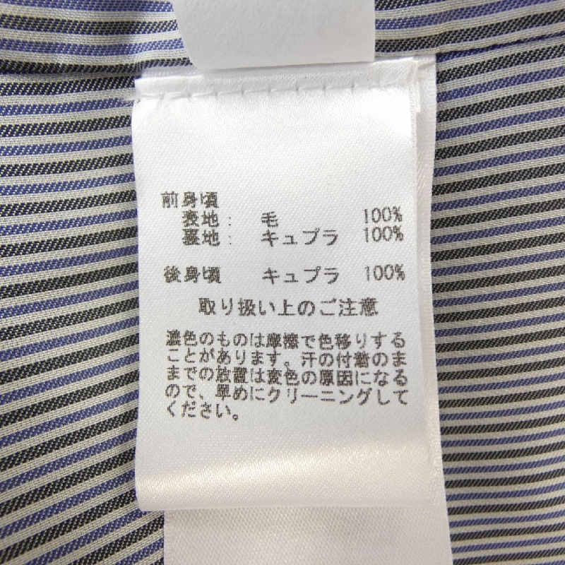 Áo gile BROOKS BROTHERS - Hàng hiệu Authentic 903672