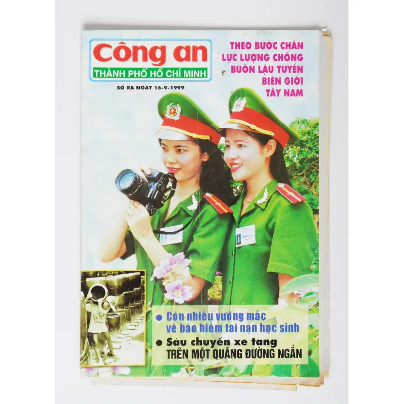 Báo Công an thành phố Hồ Chí Minh xưa (Năm 1999) 11506
