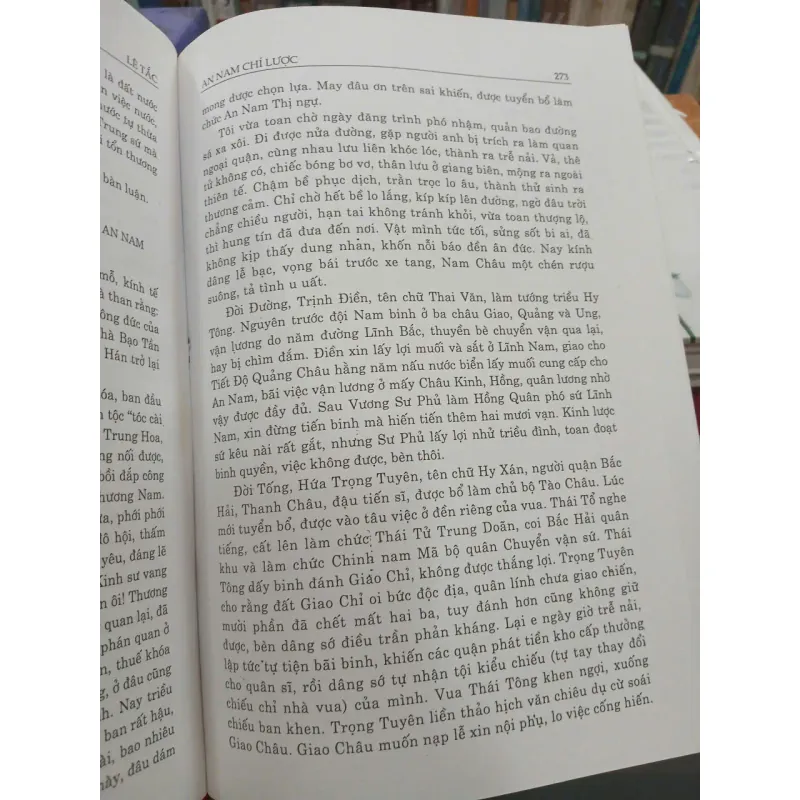 AN NAM CHÍ LƯỢC (BÌA CỨNG) - LÊ TẮC 1034362