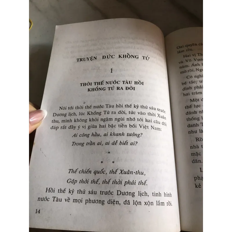 Truyện Đức khổng tử - Đoàn Trung Còn  1010096
