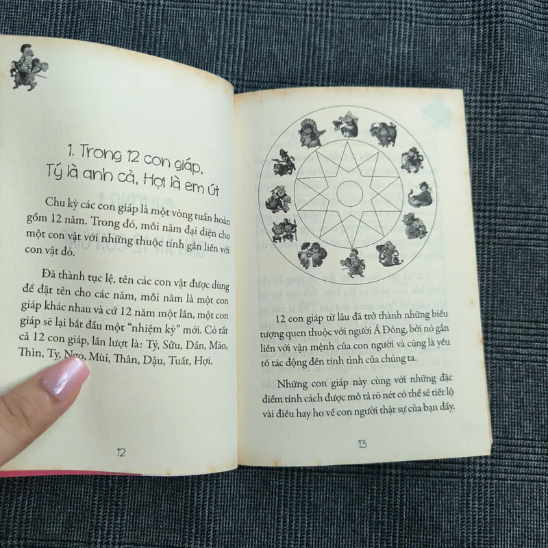 Dấu Ấn 12 Con Giáp - Ngọ (Cuồng Chân Thích Chạy) (Tặng Bookmark) - Giá bìa 55k 592412