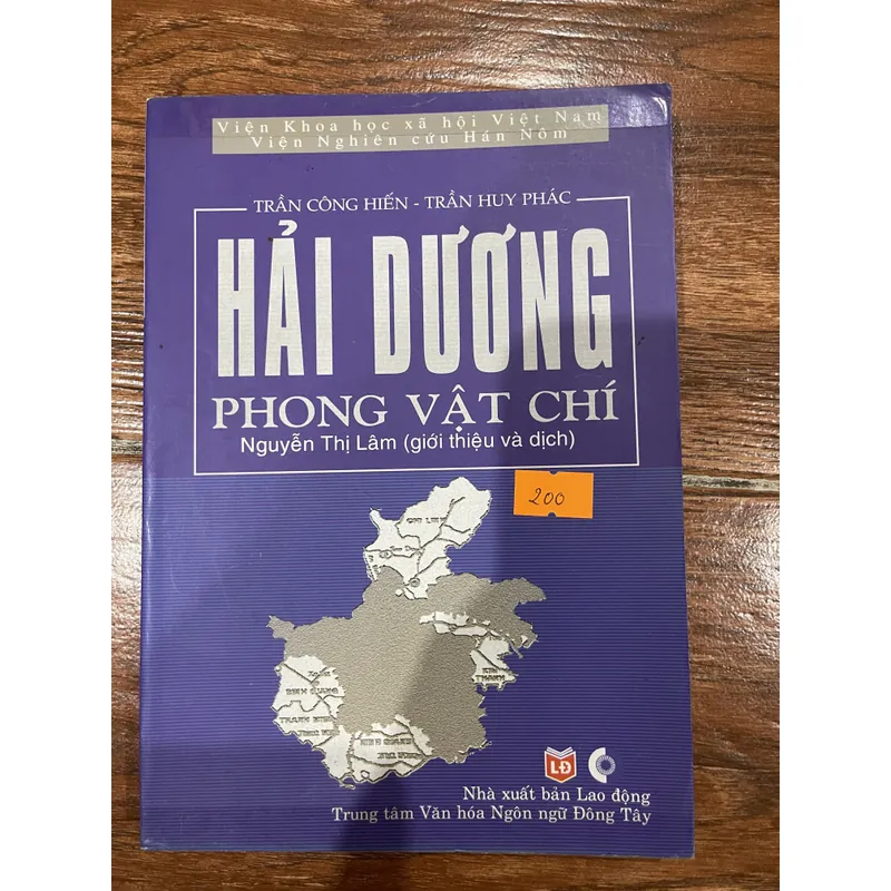 HẢI DƯƠNG PHONG VẬT CHÍ (7) 593366