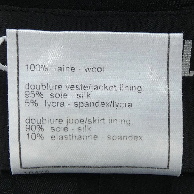 【Mã giảm giá】【Cổ điển】Áo vest CHANEL 657506