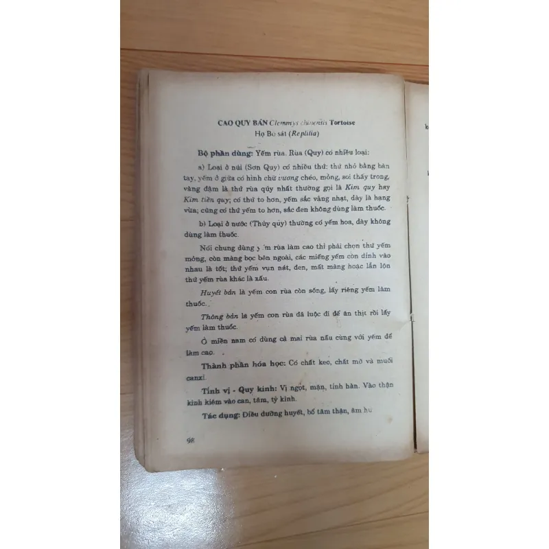 BÀO CHẾ ĐÔNG DƯỢC  751636