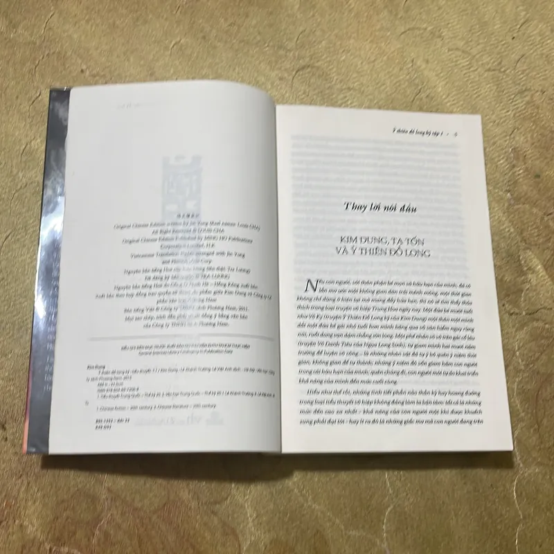 Ỷ THIÊN ĐỒ LONG KÝ - trọn bộ 3 tập- KIM DUNG 735585